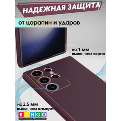 Чехол-накладка Bingo Gold Line для Samsung Galaxy S22 Ultra (бордовый)