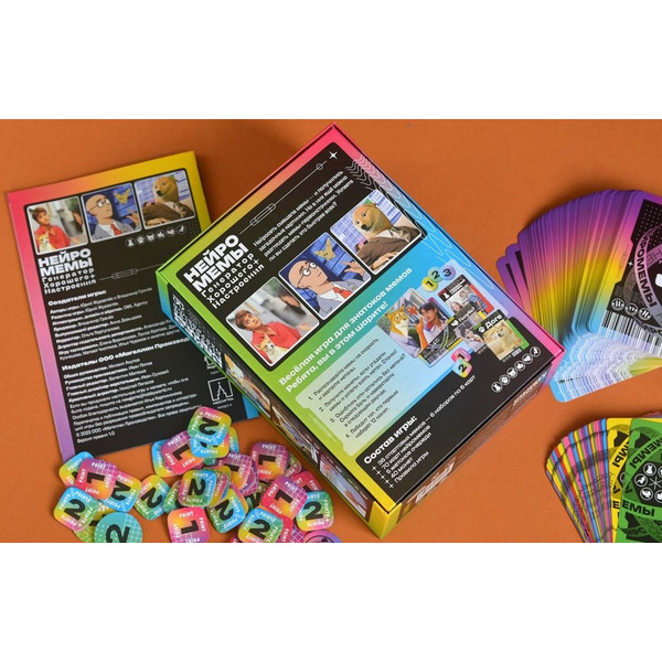 Настольная игра Магеллан Нейромемы. Генератор хорошего настроения MAG119944