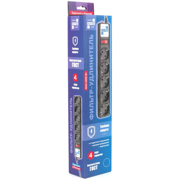 Сетевой фильтр POWERCUBE SPG-B-15-BLACK