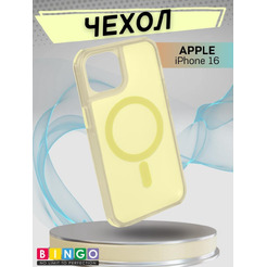 Бампер BINGO Model Magnetic для APPLE iPhone 16 желтый