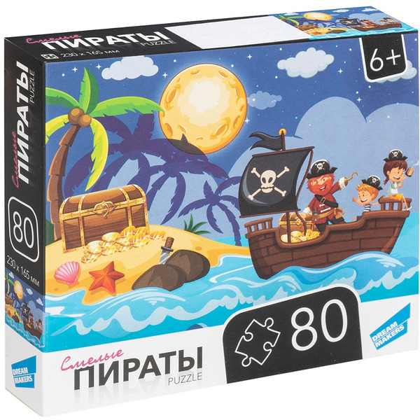 Пазлы DREAM MAKERS Пираты RI8008C