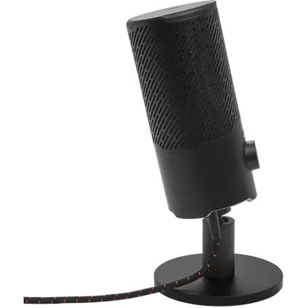Микрофон JBL Quantum Stream
