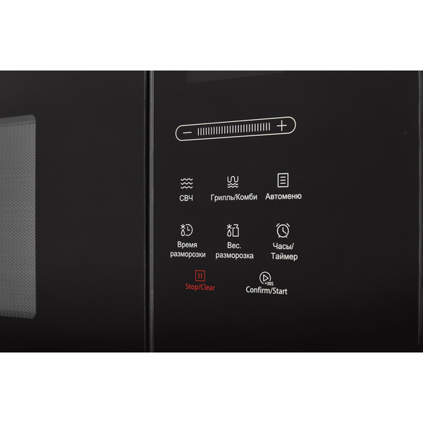 Встраиваемая микроволновая печь Akpo MEA 925 08 SEA05 BL