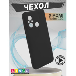 Бампер BINGO Liquid TPU для XIAOMI Redmi 12C Черный
