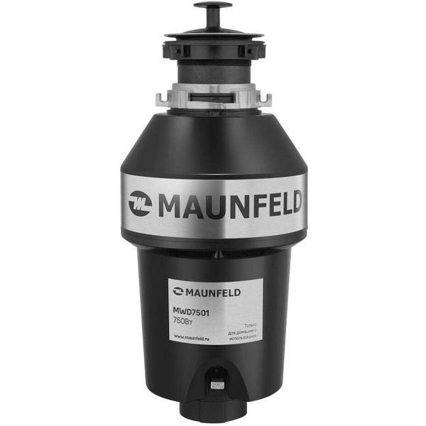 Измельчитель пищевых отходов MAUNFELD MWD7501