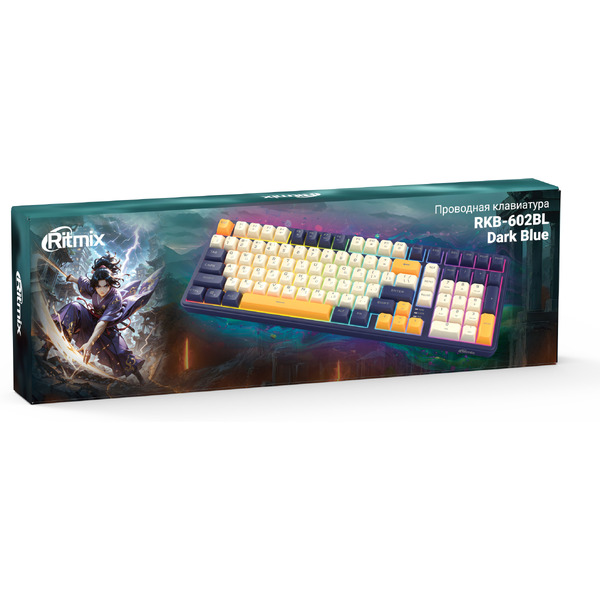 Клавиатура Ritmix RKB-602BL (синий/бежевый)