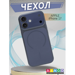Бампер Bingo AG Magnetic APPLE iPhone 17 Темно-синий