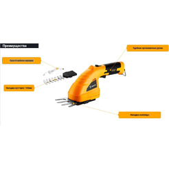 Кусторез + ножницы Deko DKGS8 (063-4472)