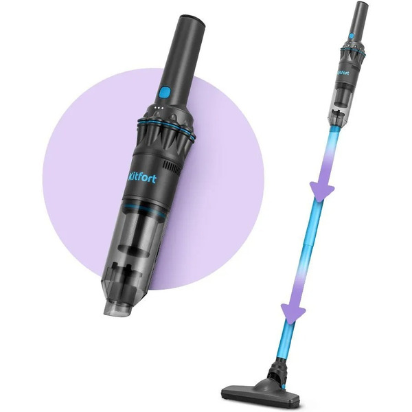 Пылесос Kitfort КТ-5538