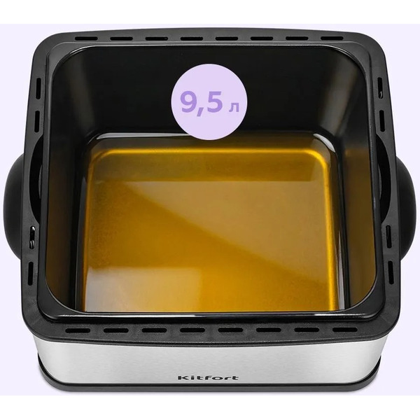 Фритюрница Kitfort КТ-6538