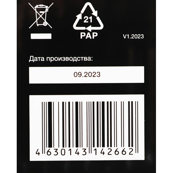 Кронштейн Hyundai GL-N1