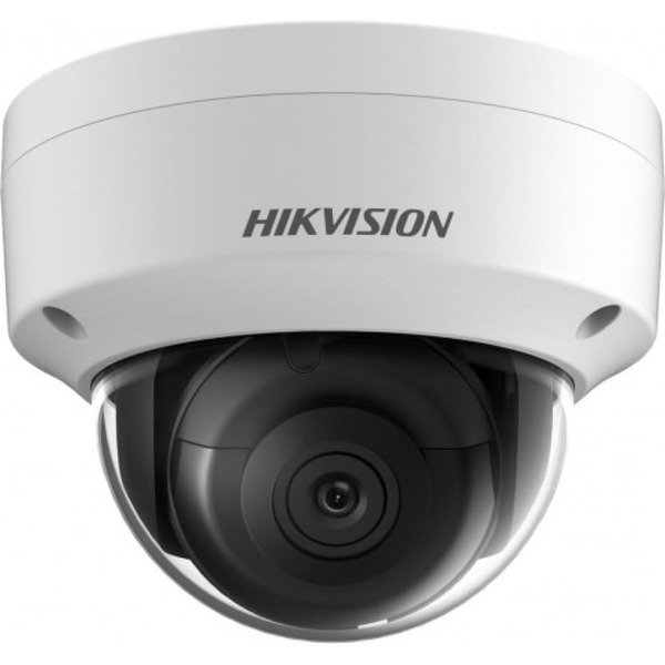 IP-камера Hikvision DS-2CD2123G2-IS (2.8 мм)(D)