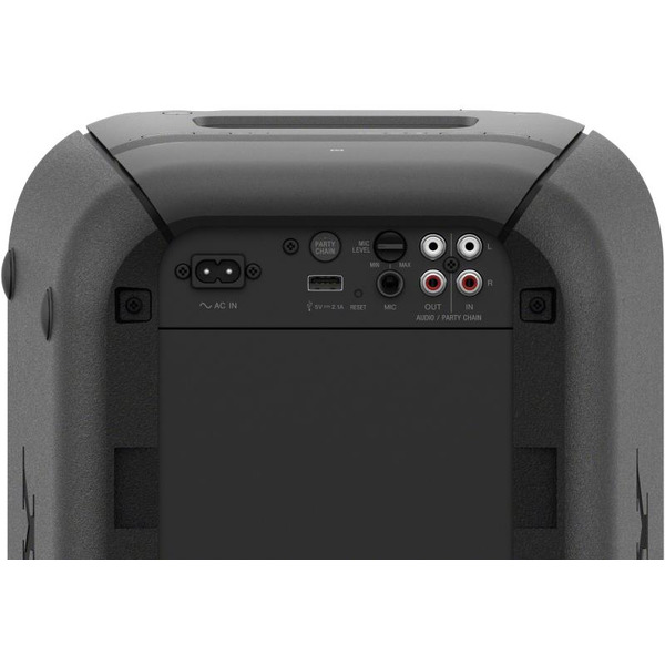 Минисистема SONY GTK-XB60 черная