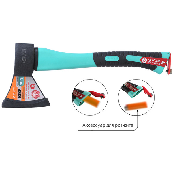 Топор Sturm! 1015-13-FB0600