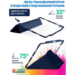 Чехол-книга Bingo Tablet Fold для Apple iPad Pro 12.9 (2021) Синий
