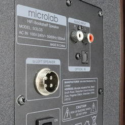Акустическая система MICROLAB SOLO5 Brown