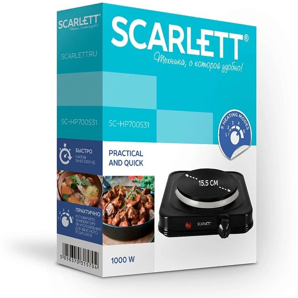 Настольная плита Scarlett SC-HP700S31