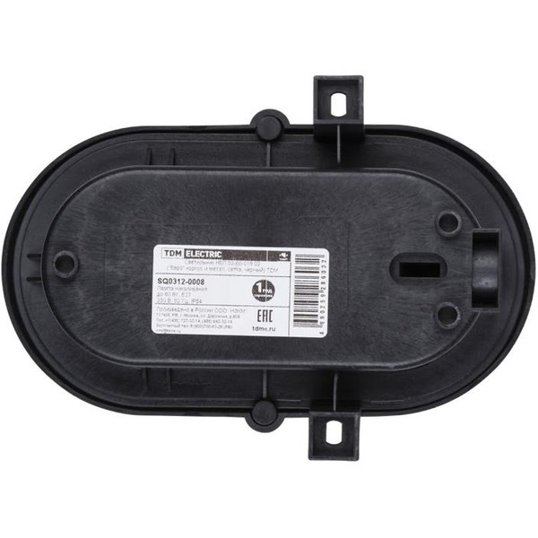 Светильник TDM НБП 02-60-019.01 (черный)