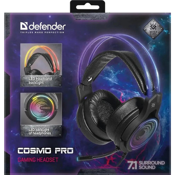 Игровая гарнитура Defender Cosmo PRO