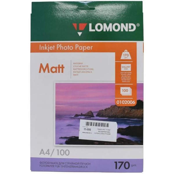 Фотобумага Lomond Матовая двухсторонняя A4 170 г/кв.м. 100 листов (0102006)