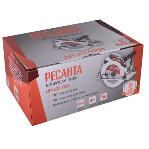 Циркулярная пила Ресанта ДП-235/2200 (75/11/4)