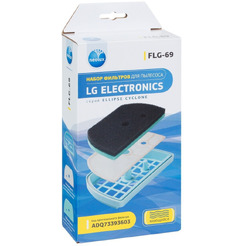 Набор фильтров Neolux FLG-69