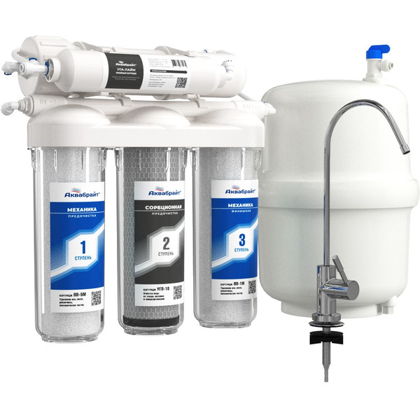 Система обратного осмоса Аквабрайт АБФ-ОСМО-5 ПРОМО