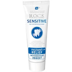 Зубная паста R.O.C.S. Sensitive Мгновенный эффект 94г