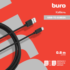 Кабель Buro USB-TC-0.8B2A