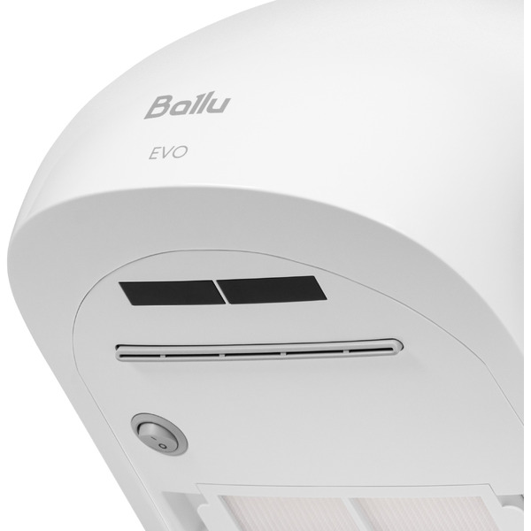 Сушилка для рук электрическая Ballu BAHD-1500 EVO