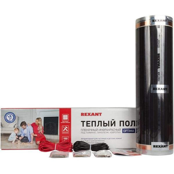 Пленочный теплый пол Rexant Optima 150 6 м², 0,5х12м, 900Вт 51-0509-7