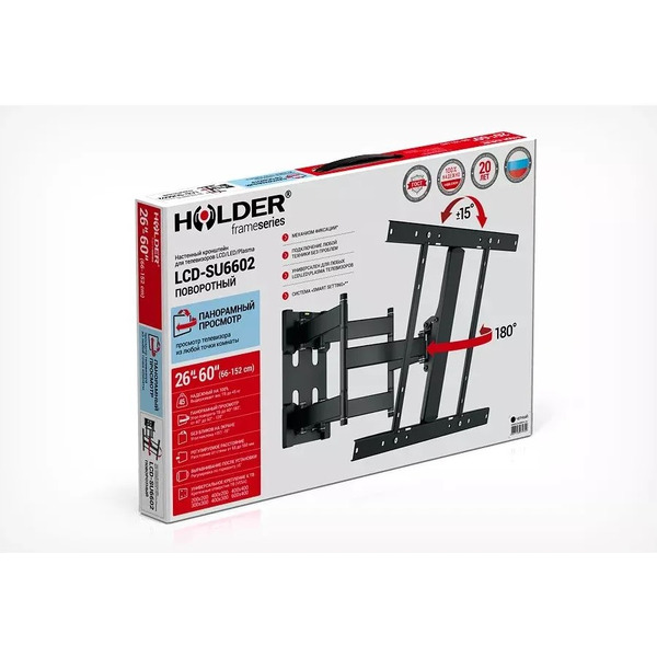 Кронштейн HOLDER LCD-SU6602-B