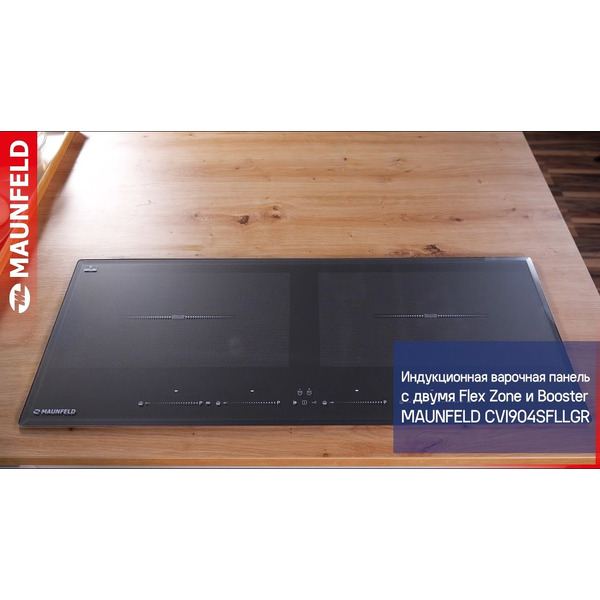 Варочная панель MAUNFELD CVI904SFLLGR