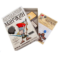 Настольная игра Hobby World Легендарный Манчкин