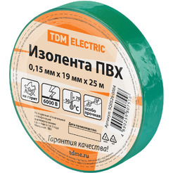 Изолента TDM SQ0526-0084