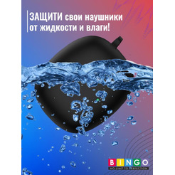 Чехол BINGO Silicone для HONOR X3 Черный