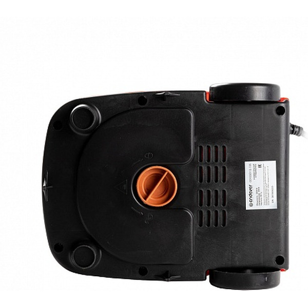 Отпариватель Endever Odyssey Q-106