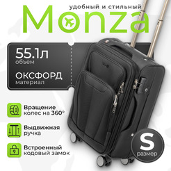Чемодан MONZA 23014# (S, черный)