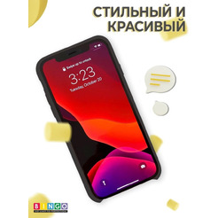 Бампер Bingo Liquid TPU для HUAWEI Y5 2019 (Honor 8S) Черный