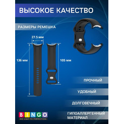 Ремешок BINGO Button для GOOGLE Pixel Watch 3 41мм черный