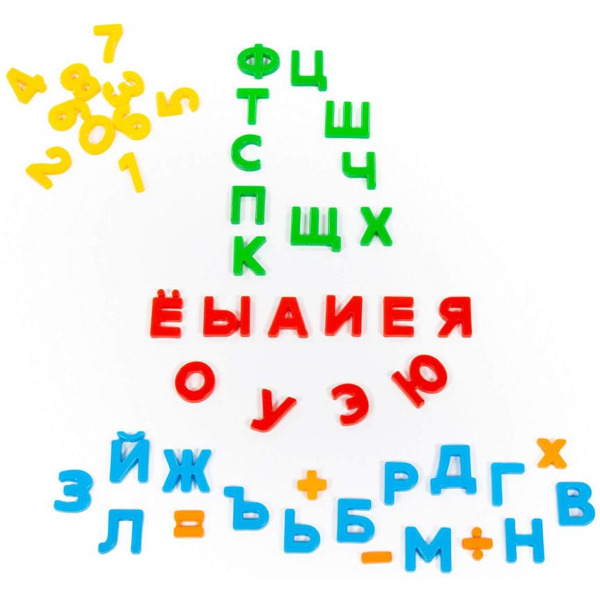 Алфавит Полесье Первые уроки 70296 (33 буквы+10 цифр+5 математических знаков)
