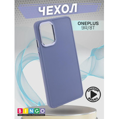 Бампер BINGO Metal для ONEPLUS 9R/8T фиолетовый