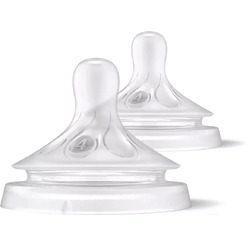Набор сосок Philips Avent Natural Response SCY964/02 (2 шт)
