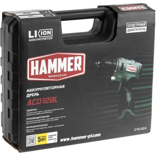 Дрель-шуруповерт Hammer ACD12BL 824163