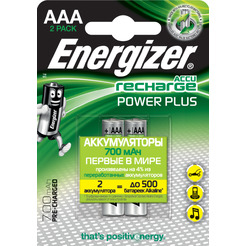 Аккумулятор ENERGIZER Rech AAA 700 mAh