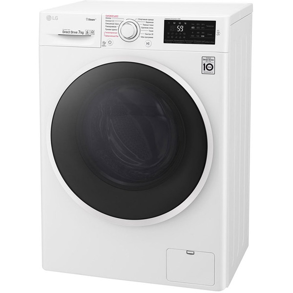 Стиральная машина LG F2J6HS0W