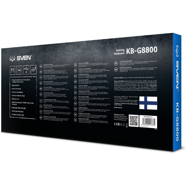 Игровая клавиатура SVEN KB-G8800