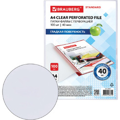Файлы BRAUBERG А4 STANDAR 229661 (100 шт, гладкие, 40 мкм)