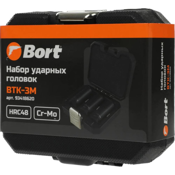 Набор головок Bort BTK-3M