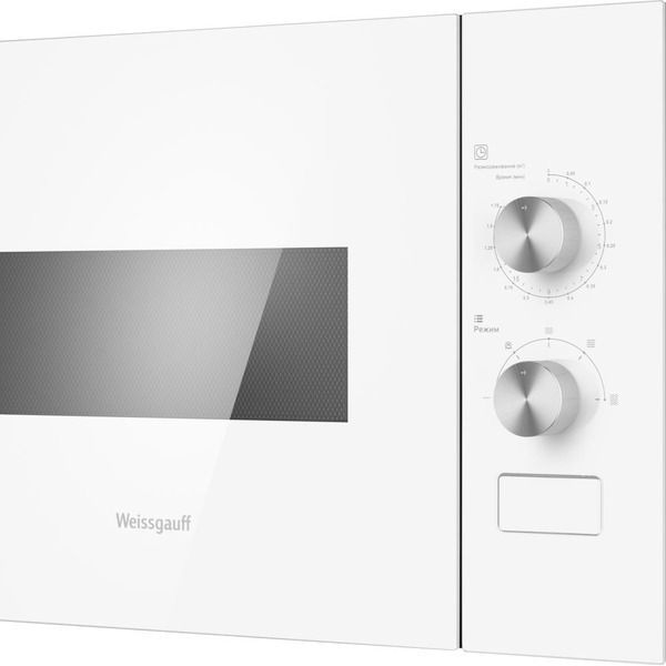Встраиваемая микроволновая печь WEISSGAUFF HMT-452